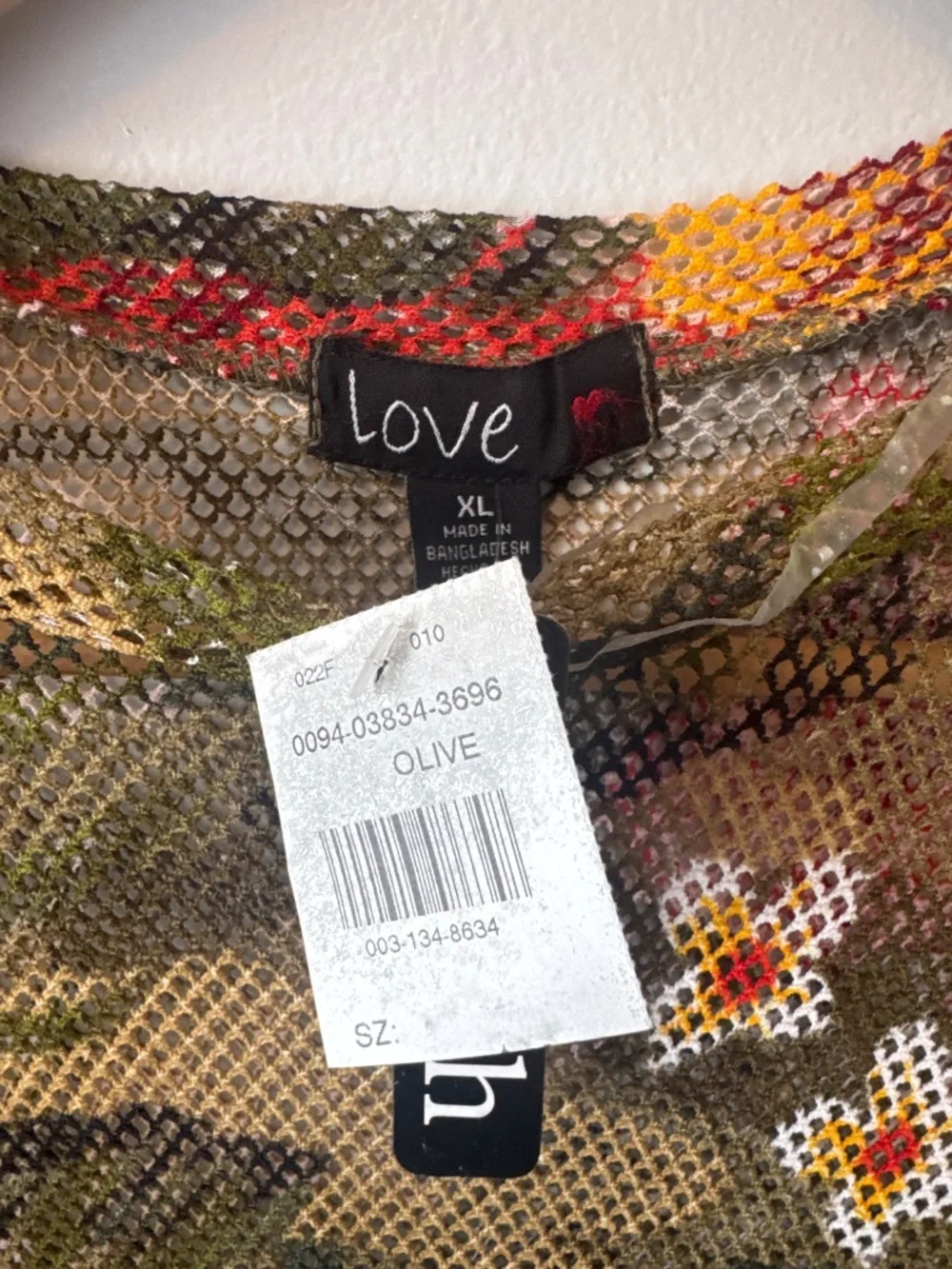 Love mesh camo floral shirt sleeve dress/swim cover